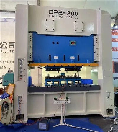 Клемен меден пръстен